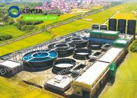 Проект очистки сточных вод молочных заводов Ганьсу АРТ 310 стальной категории