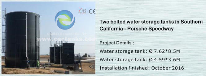Промышленные резервуары для хранения питьевой и непитьевой воды, сточных вод и сточных вод 0