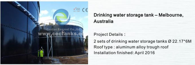 Жидкостные резервуары GFS для очистки воды из возобновляемых источников энергии 0