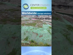 решения для хранения твердых отходов.