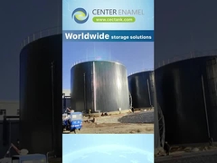 Резервуар с пожарной водой