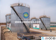 Промышленные стеклопокрытые стальные резервуары Свернутые стальные резервуары для хранения отходов воды