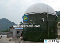 Резервуары для хранения анаэробного биогаза с двойным мембранным газовым держателем