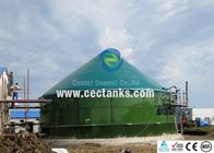 Системы анаэробного переваривания и очистки сточных вод, резервуары для хранения биогаза