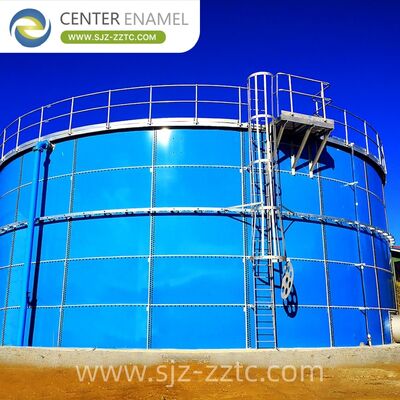 Центр эмаль предоставляет технические решения по анаэробному перевариванию для проекта по очистке сточных вод в Мьянме