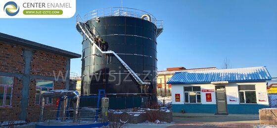 Улучшение очистки городских сточных вод в Малайзии: резервуары GFS и процесс A2O