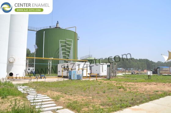Преобразование садовых отходов в биогаз в Новой Зеландии с помощью резервуаров GFS и решений EPC