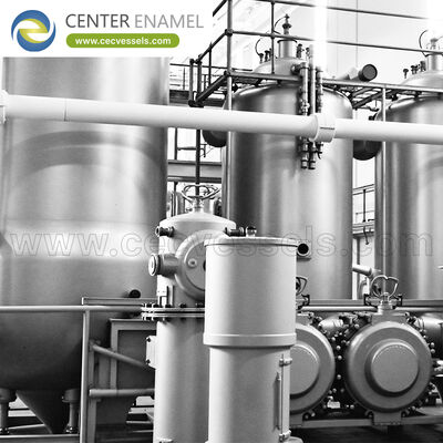 What Is a Bioprocess Reactor? Principles, Types & Industrial Applications