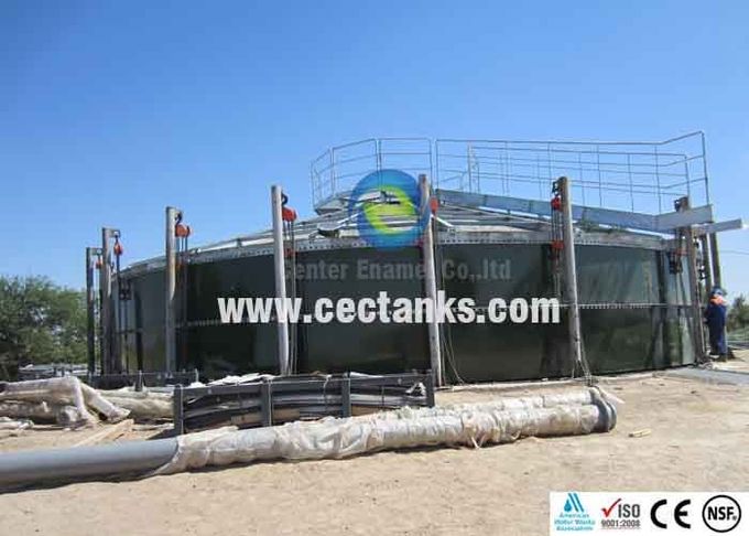 ЦЭЦ Очистительные сооружения для очистки сточных вод Стекло, слитое с сталью Танки для хранения питьевой воды 0
