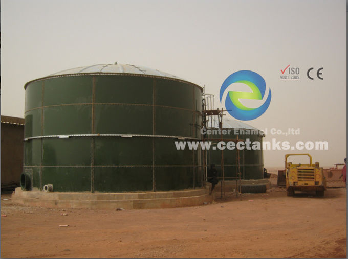 Промышленная и питьевая очистка воды, резервуар очистки сточных вод 1